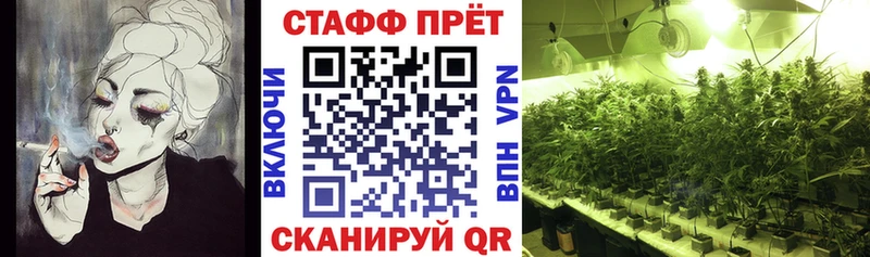 Что такое Вуктыл КОКАИН  Меф  LSD-25  Канабис  APVP 