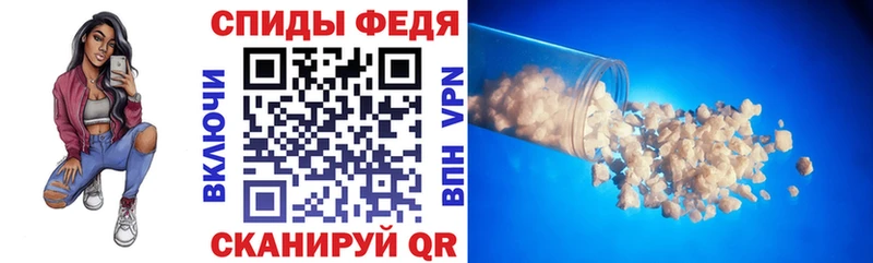 купить сайты OMG рабочий сайт Amphetamine 97% Вуктыл
