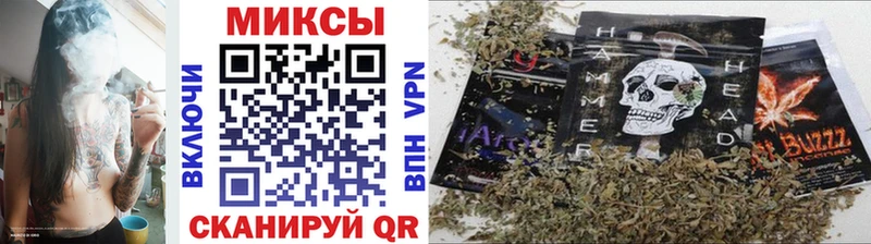 купить закладку  Вуктыл  Бутират 1.4BDO 