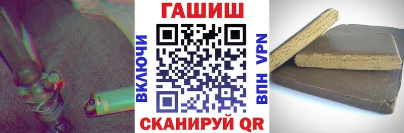 магазин    Вуктыл  ГАШ Ice-O-Lator 
