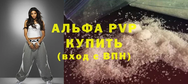 mdpv Беломорск