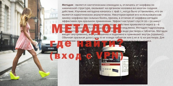 МДПВ Белокуриха