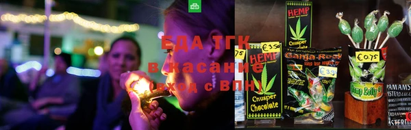 амф Белоозёрский
