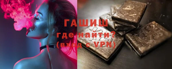 амф Белоозёрский