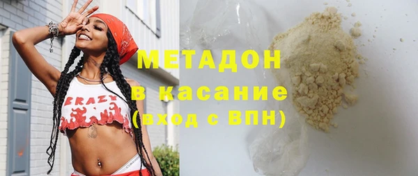 амф Белоозёрский