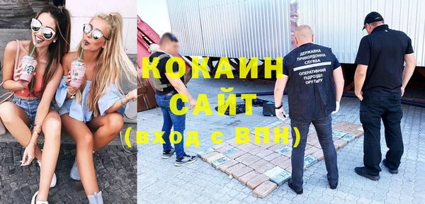 амф Белоозёрский