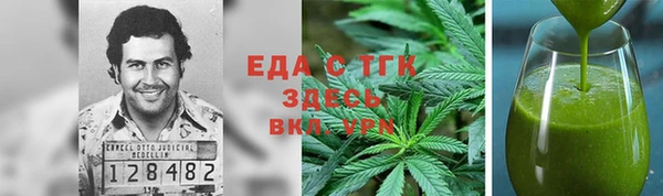 амф Белоозёрский