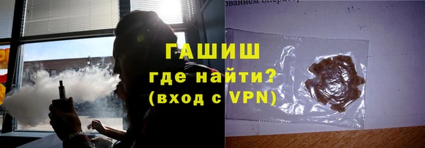МДПВ Белокуриха