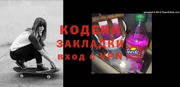 МДПВ Белокуриха