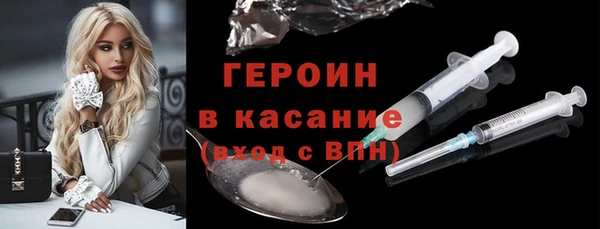 mdpv Беломорск