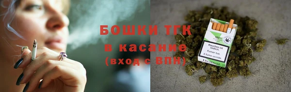 амф Белоозёрский