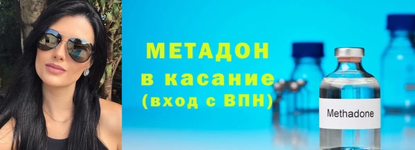 МДПВ Белокуриха
