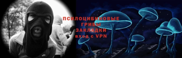 амф Белоозёрский