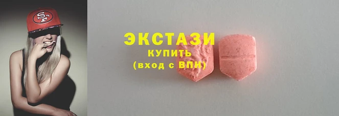 амф Белоозёрский