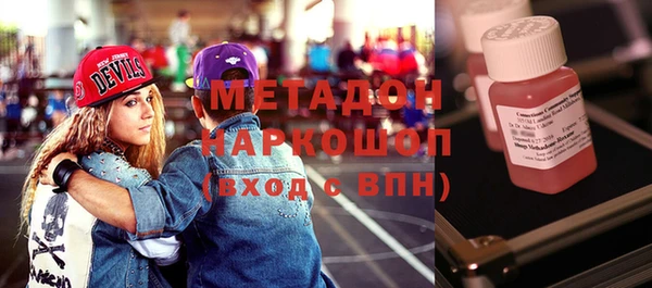 mdpv Беломорск