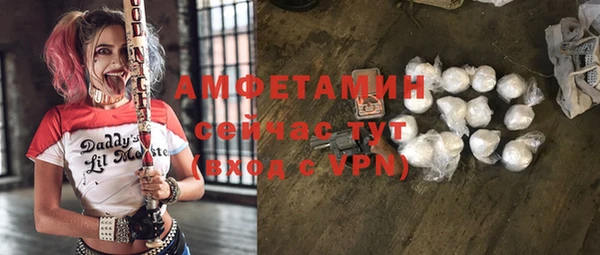 mdpv Беломорск