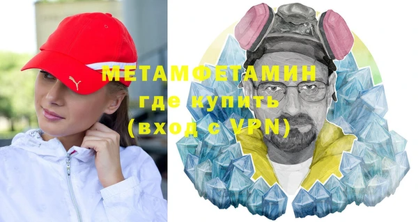 mdpv Беломорск