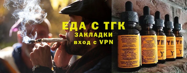 mdpv Беломорск