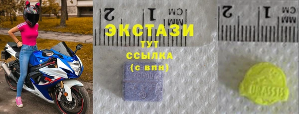 mdpv Беломорск