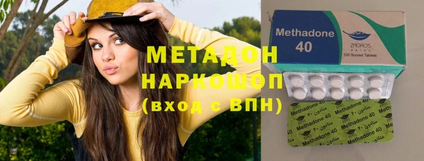 МДПВ Белокуриха
