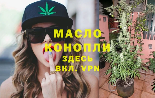 МДПВ Белокуриха