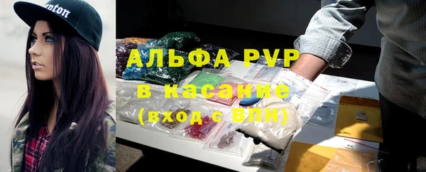 mdpv Беломорск