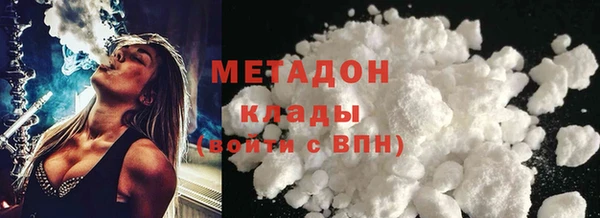 mdpv Беломорск