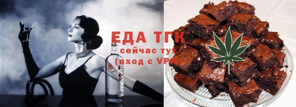 МДПВ Белокуриха