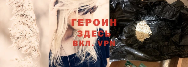 mdpv Беломорск