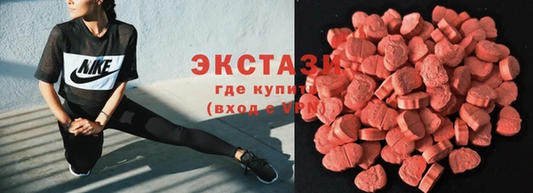 mdpv Беломорск