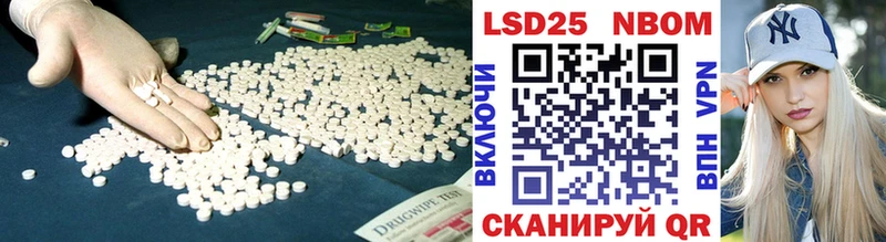 купить сайты это Telegram МЕГА ССЫЛКА ЛСД экстази ecstasy Вуктыл